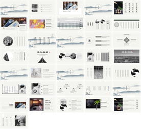 彩色手绘教育培训教学设计公开课