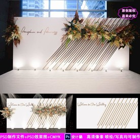 白金色泰式婚礼设计