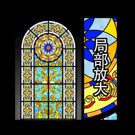 玻璃花窗图案图片大全 玻璃花窗图案设计素材 玻璃花窗图案模板下载 玻璃花窗图案图库 昵图网soso Nipic Com