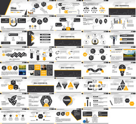 多边形月度总结PPT模板