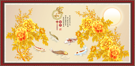 花开富贵