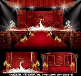 婚礼设计主题婚礼红色婚礼