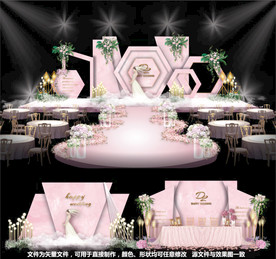 婚礼设计主题婚礼粉色婚礼