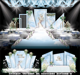 婚礼设计主题婚礼蓝色婚礼