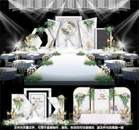 婚礼设计主题婚礼大理石婚礼