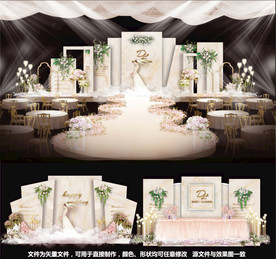 婚礼设计主题婚礼香槟婚礼