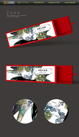 高档红色茶叶礼盒矢量图