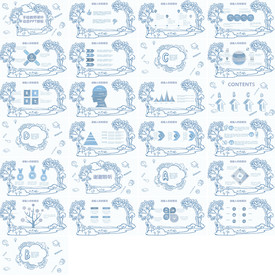 期末考试PPT 寒假培训PPT