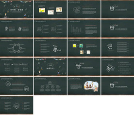 清新简约说课教育培训PPT课件