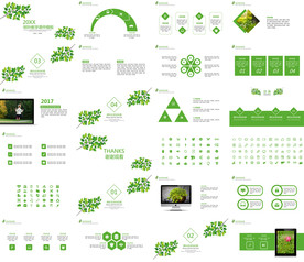 期末考试PPT 寒假培训PPT