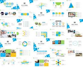 期末考试PPT 寒假培训PPT
