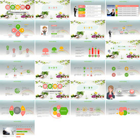 绿色时尚教育培训PPT模板