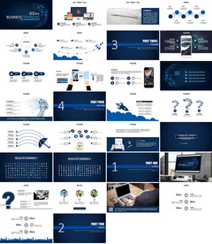 炫酷大气创业融资计划PPT模版