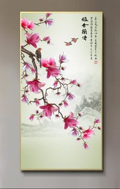 原创手绘玉兰花鸟装饰画壁画