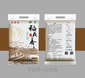 稻花香大米包装设计