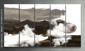 现代山水装饰画