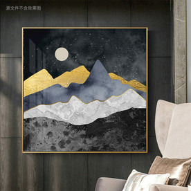 北欧抽象山水装饰画