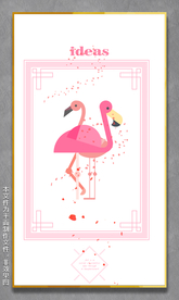 火烈鸟挂画