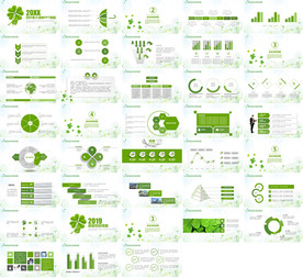 2020年年终总结年终奖PPT