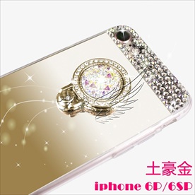 苹果镶钻手机壳