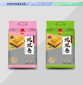 凤凰卷包装 平面展开分层文件