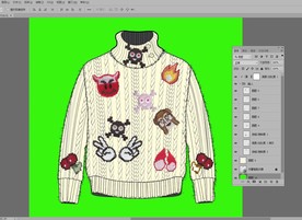 杏底毛织圆领外套印花图案设计