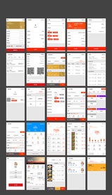 手机商户端用户端会员管理系统
