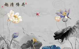 荷花装饰画 TIF分层 背景墙