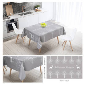 简洁灰色系北欧风格桌布设计模板