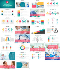 清新医疗医药医生工作PPT模板