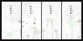 水墨荷花装饰画