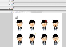 潮男孩子的表情包