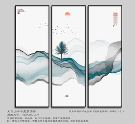 烟雾山水水墨画
