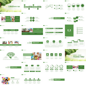 手绘卡通教师说课教育PPT模板