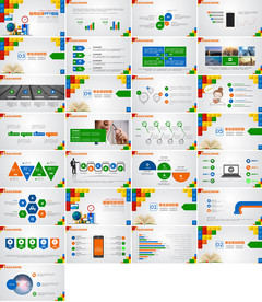 简约多彩时尚教育培训PPT课件