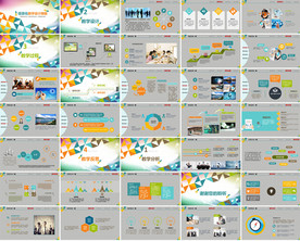 高档专业现代信息教学说课PPT