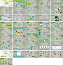 高档专业现代信息教学说课PPT