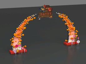 万圣节门头美陈