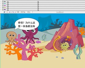 关于脾气动画海胆和朋友47秒