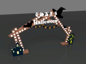 万圣节美陈门头