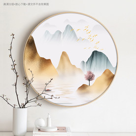 新中式意境金色山水装饰画