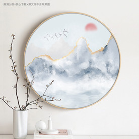 抽象意境金色山水装饰画