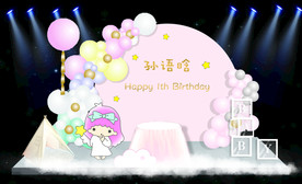 马卡龙色系 独角兽