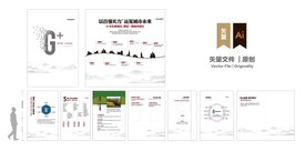 工法馆 工法墙 立面设计