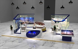 房地产展台3d设计