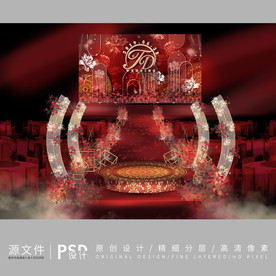 红色系婚礼效果设计