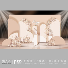 婚礼留影区效果设计