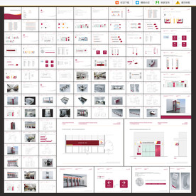 信用社联合社营业网点SI手册