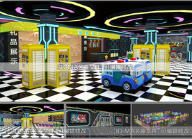 电玩城装修效果图