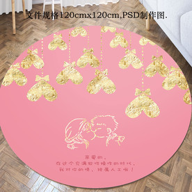 情人结婚红色圆形地毯